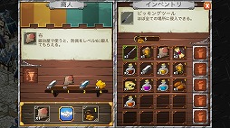 画像ギャラリー No.014のサムネイル画像 / ローグライク&ターン制シミュレーションRPG「クラウンテイカーズ」日本語版が2月16日に配信決定。無料でダウンロードできるお試し版も