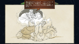 ���������꡼ No.003�Υ���ͥ������ / ���֤��ФĤ�Ũ��궯���ʤ륹�ޥ۸������ߥ�졼�����RPG�֥��饦��ƥ��������פΥץ쥤��ݡ��Ȥ�Ǻ�