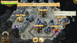 ���������꡼ No.008�Υ���ͥ������ / ���֤��ФĤ�Ũ��궯���ʤ륹�ޥ۸������ߥ�졼�����RPG�֥��饦��ƥ��������פΥץ쥤��ݡ��Ȥ�Ǻ�