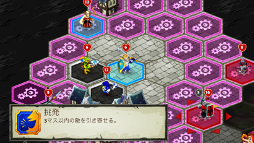 ���������꡼ No.012�Υ���ͥ������ / ���֤��ФĤ�Ũ��궯���ʤ륹�ޥ۸������ߥ�졼�����RPG�֥��饦��ƥ��������פΥץ쥤��ݡ��Ȥ�Ǻ�