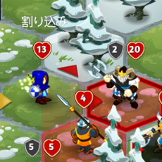 ���������꡼ No.013�Υ���ͥ������ / ���֤��ФĤ�Ũ��궯���ʤ륹�ޥ۸������ߥ�졼�����RPG�֥��饦��ƥ��������פΥץ쥤��ݡ��Ȥ�Ǻ�