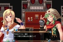 画像ギャラリー No.001のサムネイル画像 / ファンタジーRPG「クロノスアーク」の無料版がGoogle Playが配信開始に