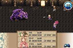 RPG クロノスアーク