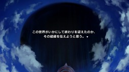 ���������꡼ No.020�Υ���ͥ������ / PS Vita�ǡֽ���������ȥС����ǥ��פ�5��11����ȯ����ꡣ���������Ȥ򥪡��ץ�