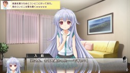 ���������꡼ No.021�Υ���ͥ������ / PS Vita�ǡֽ���������ȥС����ǥ��פ�5��11����ȯ����ꡣ���������Ȥ򥪡��ץ�