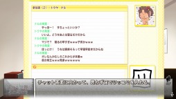 ���������꡼ No.026�Υ���ͥ������ / PS Vita�ǡֽ���������ȥС����ǥ��פ�5��11����ȯ����ꡣ���������Ȥ򥪡��ץ�