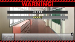 ���������꡼ No.028�Υ���ͥ������ / PS Vita�ǡֽ���������ȥС����ǥ��פ�5��11����ȯ����ꡣ���������Ȥ򥪡��ץ�