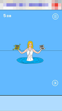 ꡼ No.004 | ĤΥȥ饦ޤɤ롩ޥ۸æХ֥ޥޤ˥ౣ줿 - æХפҲ𤹤֡ʤۤܡޥۥ̿1339