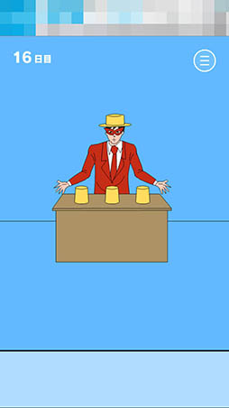 ꡼ No.005 | ĤΥȥ饦ޤɤ롩ޥ۸æХ֥ޥޤ˥ౣ줿 - æХפҲ𤹤֡ʤۤܡޥۥ̿1339