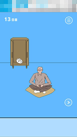 ꡼ No.011 | ĤΥȥ饦ޤɤ롩ޥ۸æХ֥ޥޤ˥ౣ줿 - æХפҲ𤹤֡ʤۤܡޥۥ̿1339