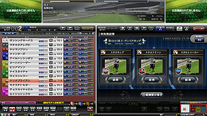 ꡼ No.007 | JAEPO2017϶ϥ륲ǿStarHorse3 SeasonVIפĿͤĺܻؤƥĤSeasonVǤϥϥȤΥܤ