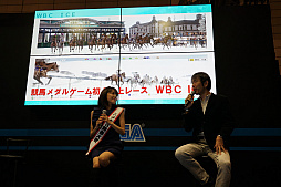 ꡼ No.003 | JAEPO2017ϡStarHorse3 SeasonVIץơǸ줿Ǥξܺ٤Ҳ𡣤ޤΡ֥ϥץܤϥץ¦ΥΥꡩ