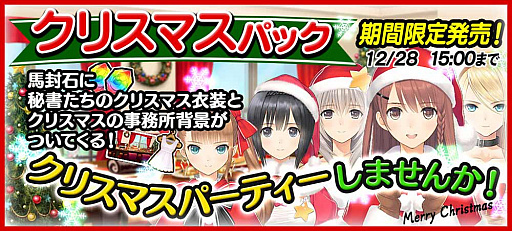 ꡼ No.001 | StarHorsePocketפȡStarHorse3פǡ֤ߤɤΥޥХץܤ