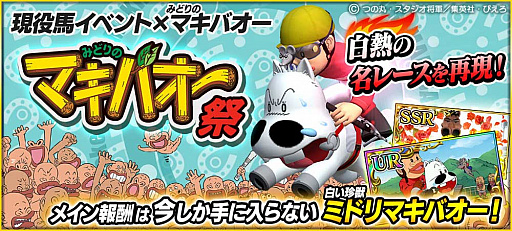 ꡼ No.004 | StarHorsePocketפȡStarHorse3פǡ֤ߤɤΥޥХץܤ