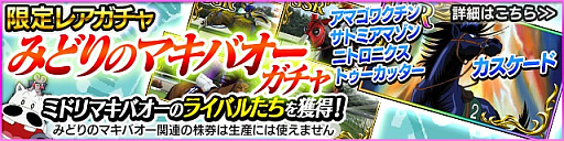 ꡼ No.005 | StarHorsePocketפȡStarHorse3פǡ֤ߤɤΥޥХץܤ