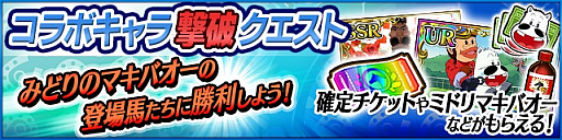 ꡼ No.006 | StarHorsePocketפȡStarHorse3פǡ֤ߤɤΥޥХץܤ