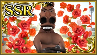 画像ギャラリー No.009のサムネイル画像 / 「StarHorsePocket」と「StarHorse3」で「みどりのマキバオー」コラボがスタート