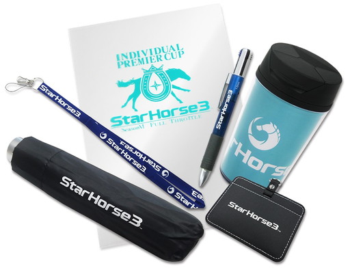 画像ギャラリー No.005のサムネイル画像 / 大井競馬場で「StarHorse」×TCKのコラボイベントが12月29日に開催