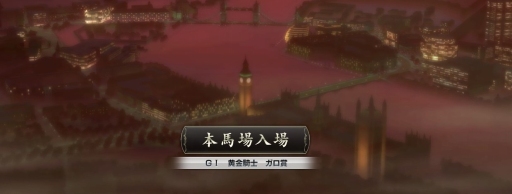 ꡼ No.008 | StarHorse3פֲϵGAROӡפȥܤ»ܡܥ졼ֲ⵳Υޡפ