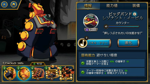 ꡼ No.008 | ʥRPGͻ礷ޥۥǡ֥륬륺פ628ۿ