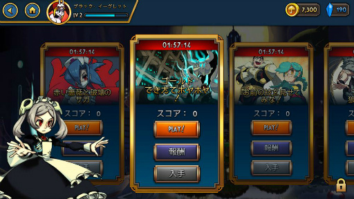 ꡼ No.010 | ʥRPGͻ礷ޥۥǡ֥륬륺פ628ۿ