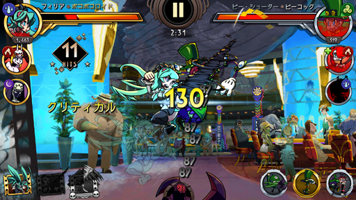 思ってたより格ゲーだった スマホ版 スカルガールズ のプレイレビュー