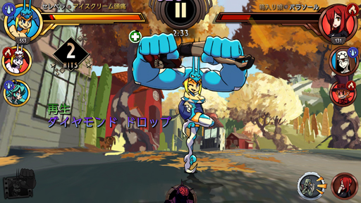 思ってたより格ゲーだった スマホ版 スカルガールズ のプレイレビュー