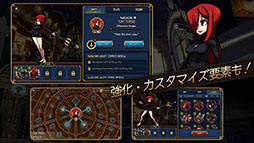 画像ギャラリー No.004のサムネイル画像 / ジャンルは“格闘RPG”。スマホ向け新作アプリ「スカルガールズ」が本日配信開始,日本語公式フォーラムも公開に