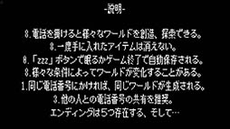 ꡼ No.003 | ̴¤ġġޥ۸ADVStrange TelephoneפҲ𤹤֡ʤۤܡޥۥ̿1340