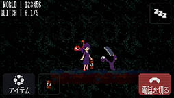 ꡼ No.004 | ̴¤ġġޥ۸ADVStrange TelephoneפҲ𤹤֡ʤۤܡޥۥ̿1340