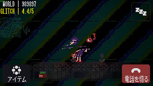 ꡼ No.008 | ̴¤ġġޥ۸ADVStrange TelephoneפҲ𤹤֡ʤۤܡޥۥ̿1340