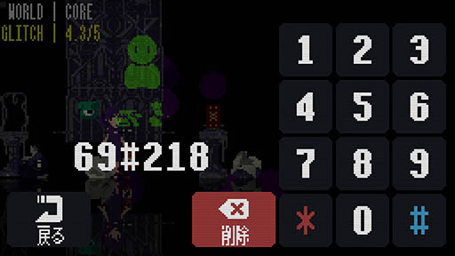 ꡼ No.009 | ̴¤ġġޥ۸ADVStrange TelephoneפҲ𤹤֡ʤۤܡޥۥ̿1340