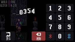 ꡼ No.010 | ̴¤ġġޥ۸ADVStrange TelephoneפҲ𤹤֡ʤۤܡޥۥ̿1340