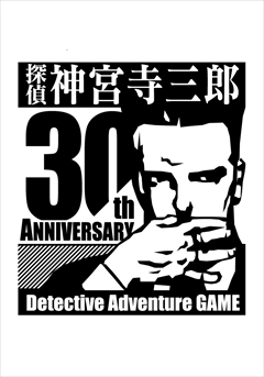 ꡼ No.002 | ƥõ ܻϺ GHOST OF THE DUSKפȯɽϢΥȥȤˤޤĤ̵κ⻺ξ餫