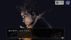 ꡼ No.008 | ƥõ ܻϺ GHOST OF THE DUSKפȯɽϢΥȥȤˤޤĤ̵κ⻺ξ餫