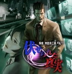 ꡼ No.011 | ADVõ ܻϺ GHOST OF THE DUSKפȯ831˷ꡣƥȤ