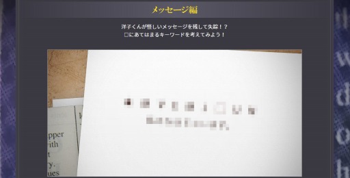 ꡼ No.004 | õ ܻϺ GHOST OF THE DUSK׸Ȥǡȯľ򤭥פ򳫻