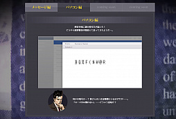 ꡼ No.006 | õ ܻϺ GHOST OF THE DUSKפΡ֤餫ɡפ