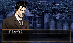 ꡼ No.007 | õ ܻϺ GHOST OF THE DUSKפΡ֤餫ɡפ