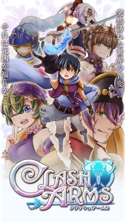 画像ギャラリー No.001のサムネイル画像 / ダンジョン探索型アクションRPG「クラッシュアームズ」が2月22日に配信