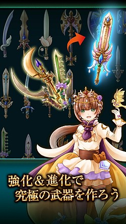 画像ギャラリー No.003のサムネイル画像 / ダンジョン探索型アクションRPG「クラッシュアームズ」が2月22日に配信