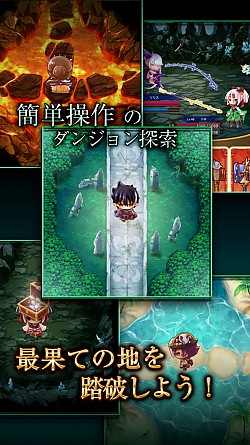 画像ギャラリー No.005のサムネイル画像 / ダンジョン探索型アクションRPG「クラッシュアームズ」が2月22日に配信