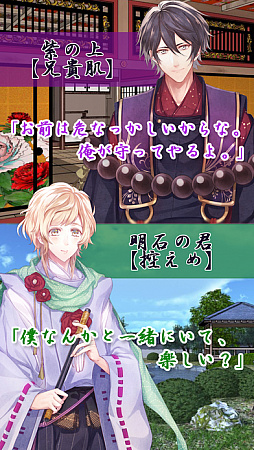 ��ž����ʪ��