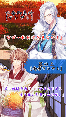 ��ž����ʪ��