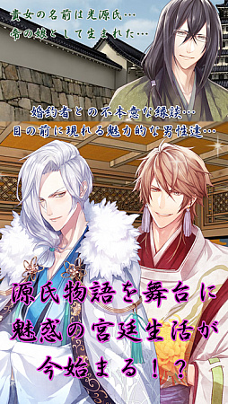 ��ž����ʪ��