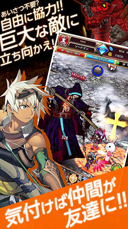 ꡼ No.003Υͥ / Aimingο֥ԥפǻϿμդϡͥؤΥܥ䥸֤Ȥ߹碌ڤRPG