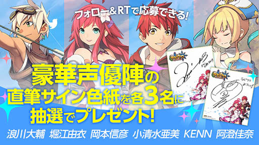 ꡼ No.006Υͥ / Aimingο֥ԥפǻϿμդϡͥؤΥܥ䥸֤Ȥ߹碌ڤRPG