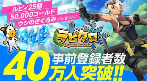 ꡼ No.001Υͥ / ֥ԥ׻ϿԿ40ͤˡͷȿ