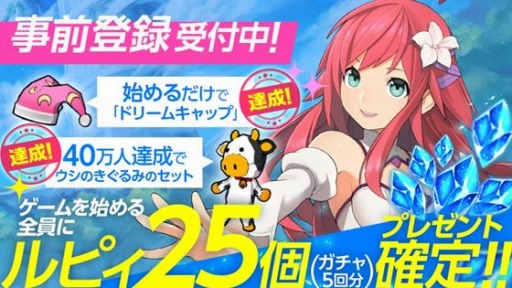 ꡼ No.007Υͥ / ֥ԥ׻ϿԿ40ͤˡͷȿ