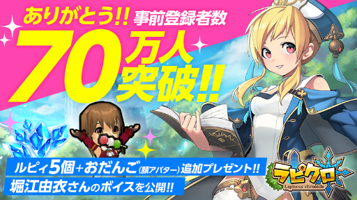 ꡼ No.001Υͥ / ֥ԥפλϿԿ70ͤˡ100ˤޤǤã󽷡ٹͳᤵΥץ쥤䡼ܥ